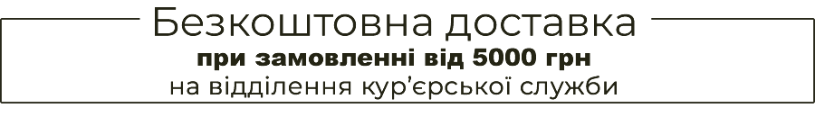 Зображення бейджа довіри